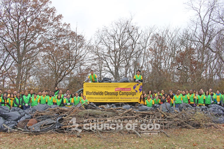 World Mission Society Church of God, wmscog, Mother's Street, cleanup, movement, mother, campaign, trash, garbage, leaves, volunteers, volunteerism, unity, global, world, new york, the bronx, albany, middletown, buffalo, rochester, long island, christian