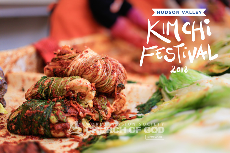 wmscog, world mission society church of god, hudson valley, kimchi festival, 2018, new windsor, orange county, korea, korean, food, asia, festivities, winter, God the Mother, Ahnsahnghong, Christ, Jesus, South