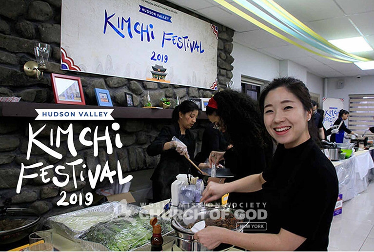 Preparing bulgogi at the Hudson Valley Kimchi Festival 2019.