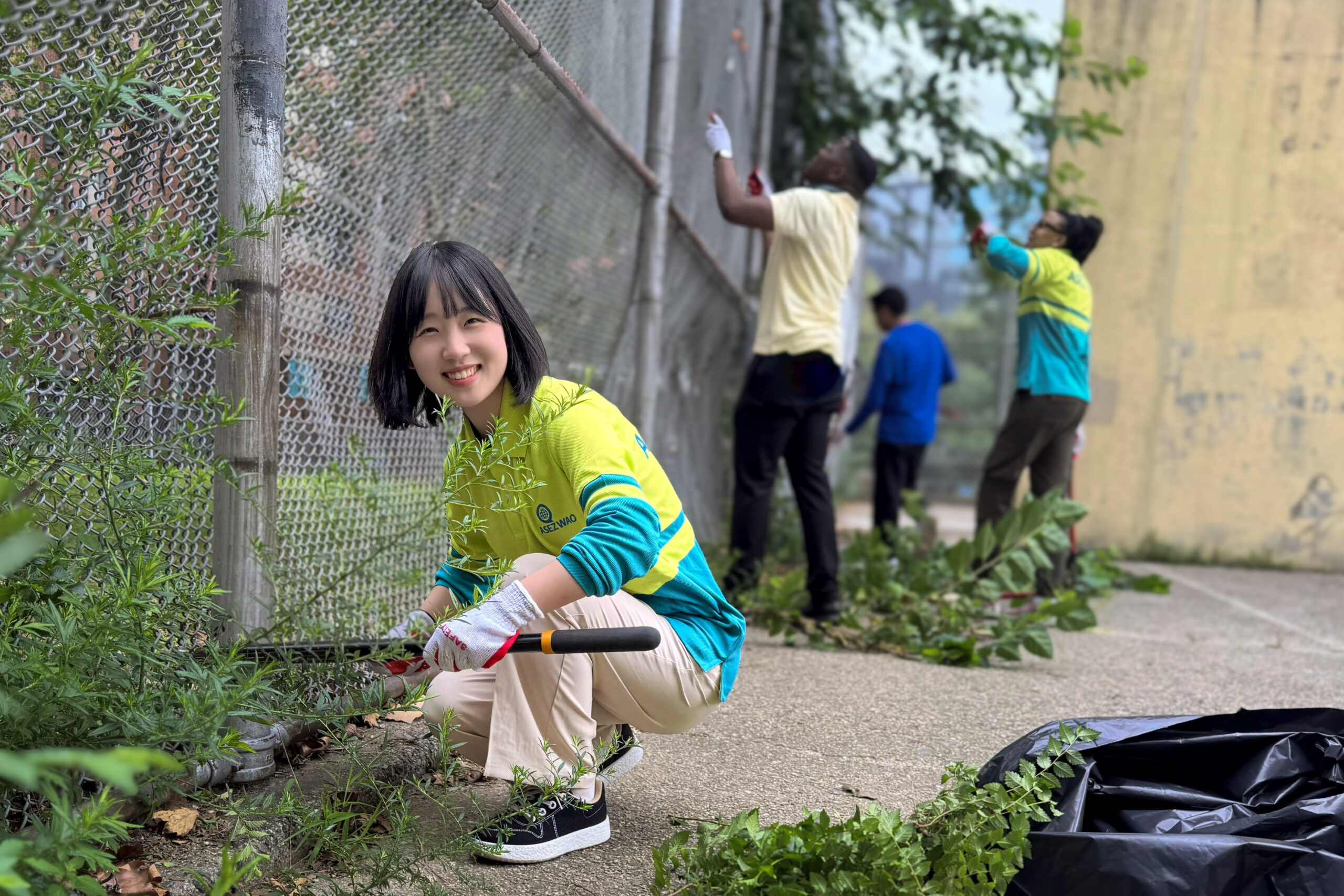 ASEZ WAO Morningside Park Cleanup