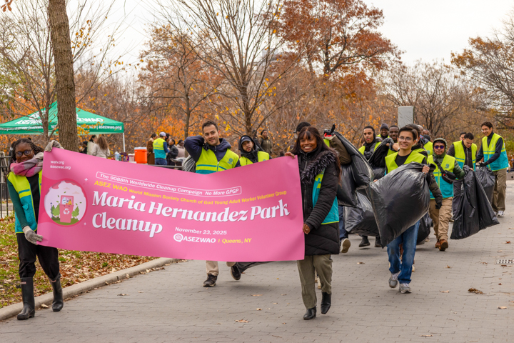 ASEZ WAO Cleanup at Maria Hernandez Park